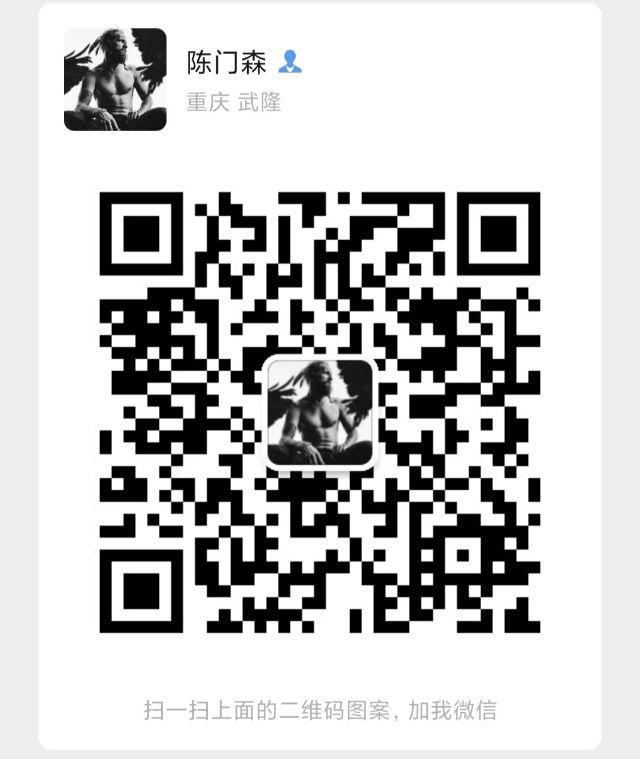 爱武隆二手网.同城网