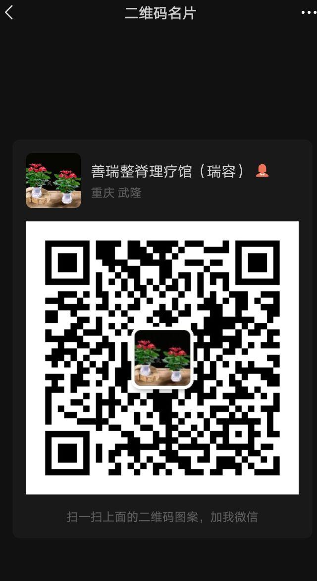 爱武隆二手网.同城网