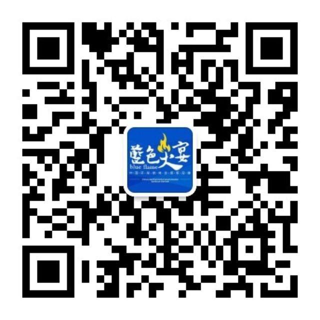 爱武隆二手网.同城网