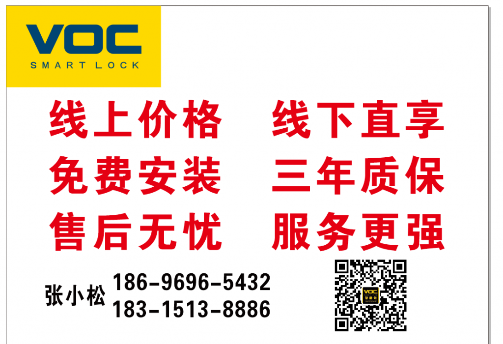 爱武隆二手网.同城网