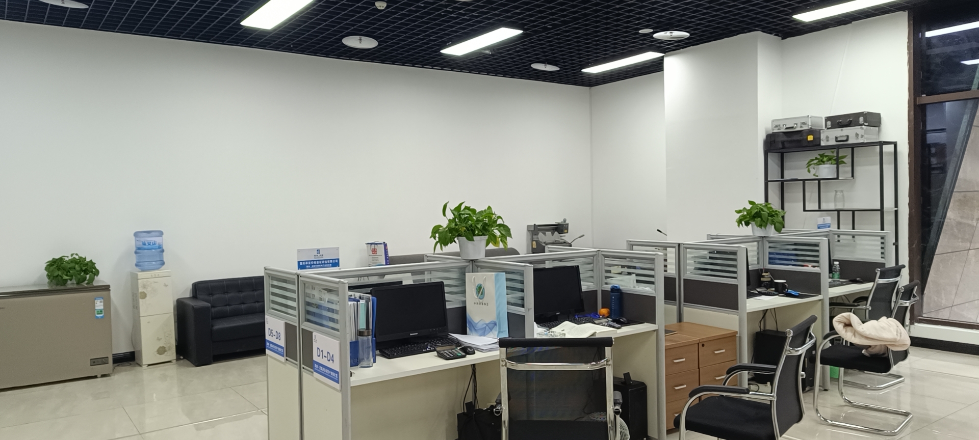 爱武隆二手网.同城网