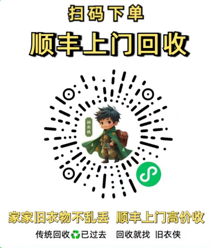 爱武隆二手网.同城网