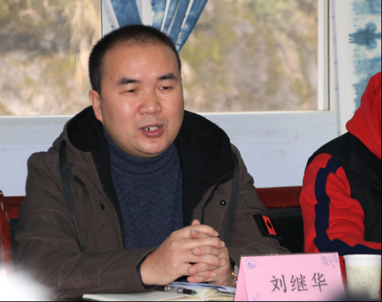 区非遗保护中心主任刘继华一行赴浩口小学调研非遗传承与保护工作