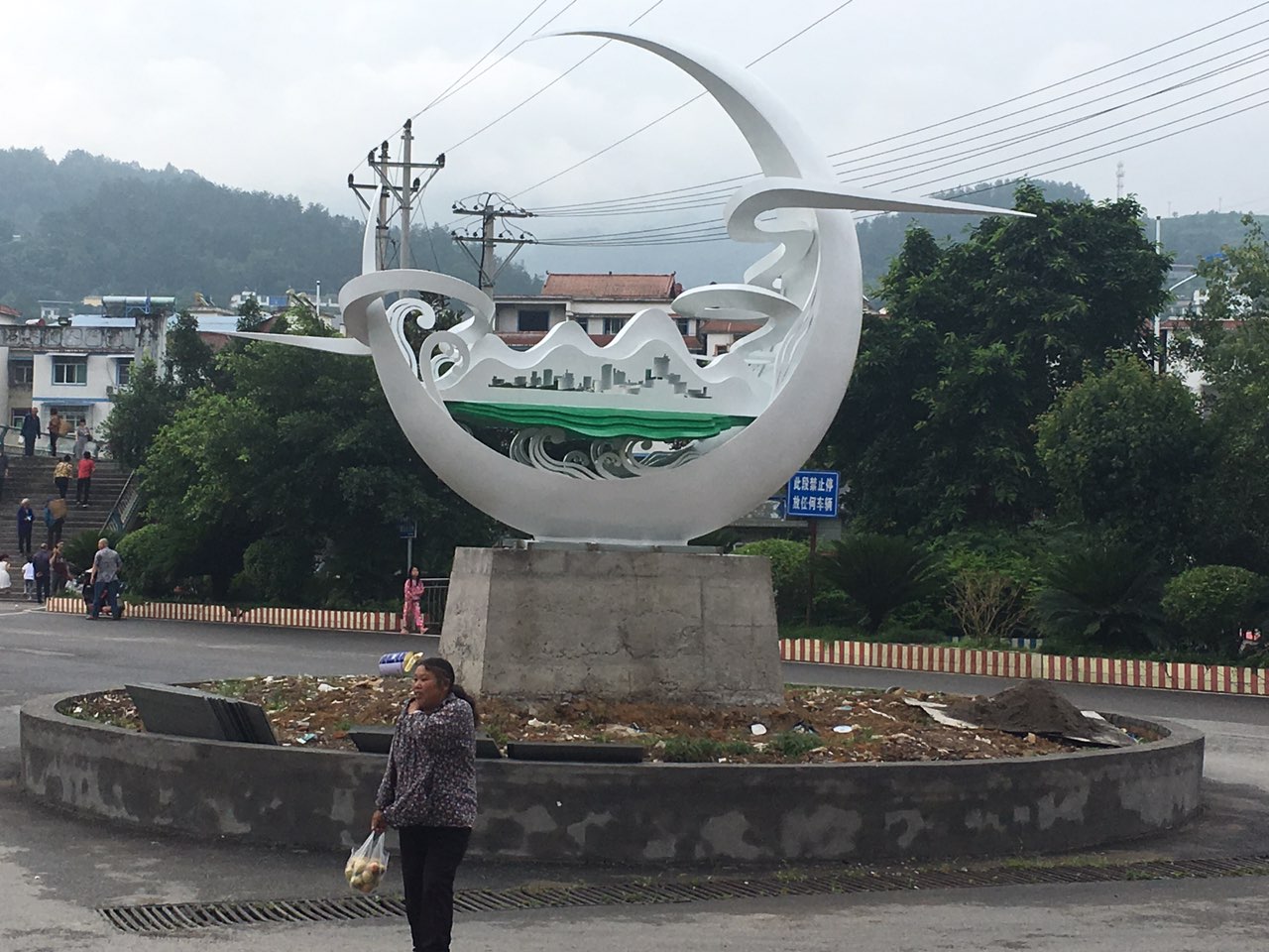 看到长坝镇搞那个镇标真的脑壳痛. - 聚焦武隆 - powered by discuz!