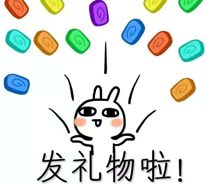 所有人 "我为爱武隆代言"活动开奖啦,恭喜以下中奖的朋友,快来领奖品