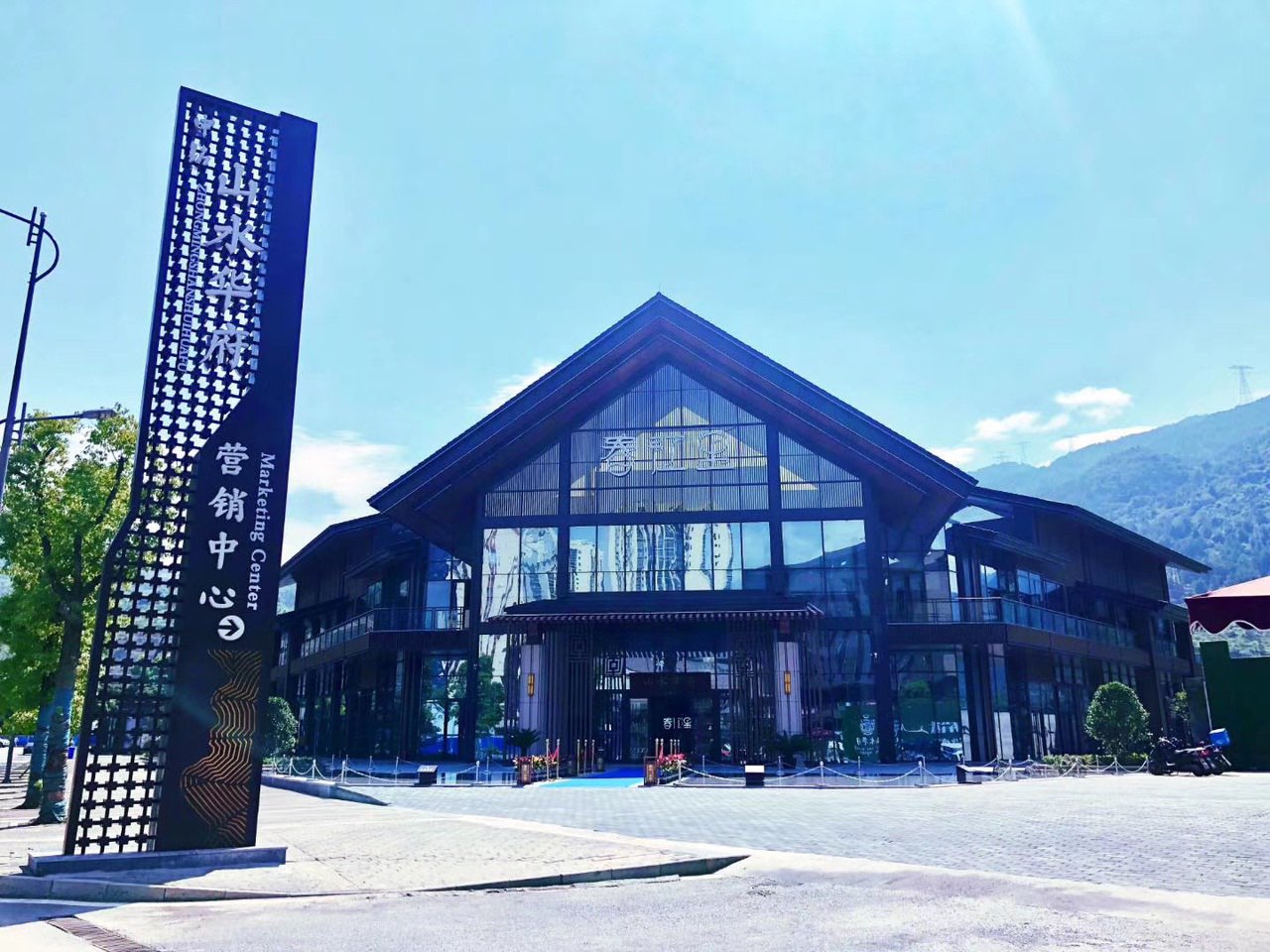 走进山水华府之保安篇 - 聚焦武隆 - powered by discuz!